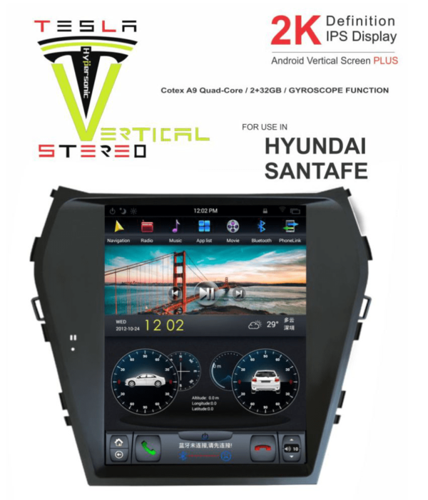 Hypersonic Hyundai Santa Fe Tesla Android Stereo
