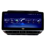 Ateen BMW Series Car Android Music System For Suzuki Ertiga