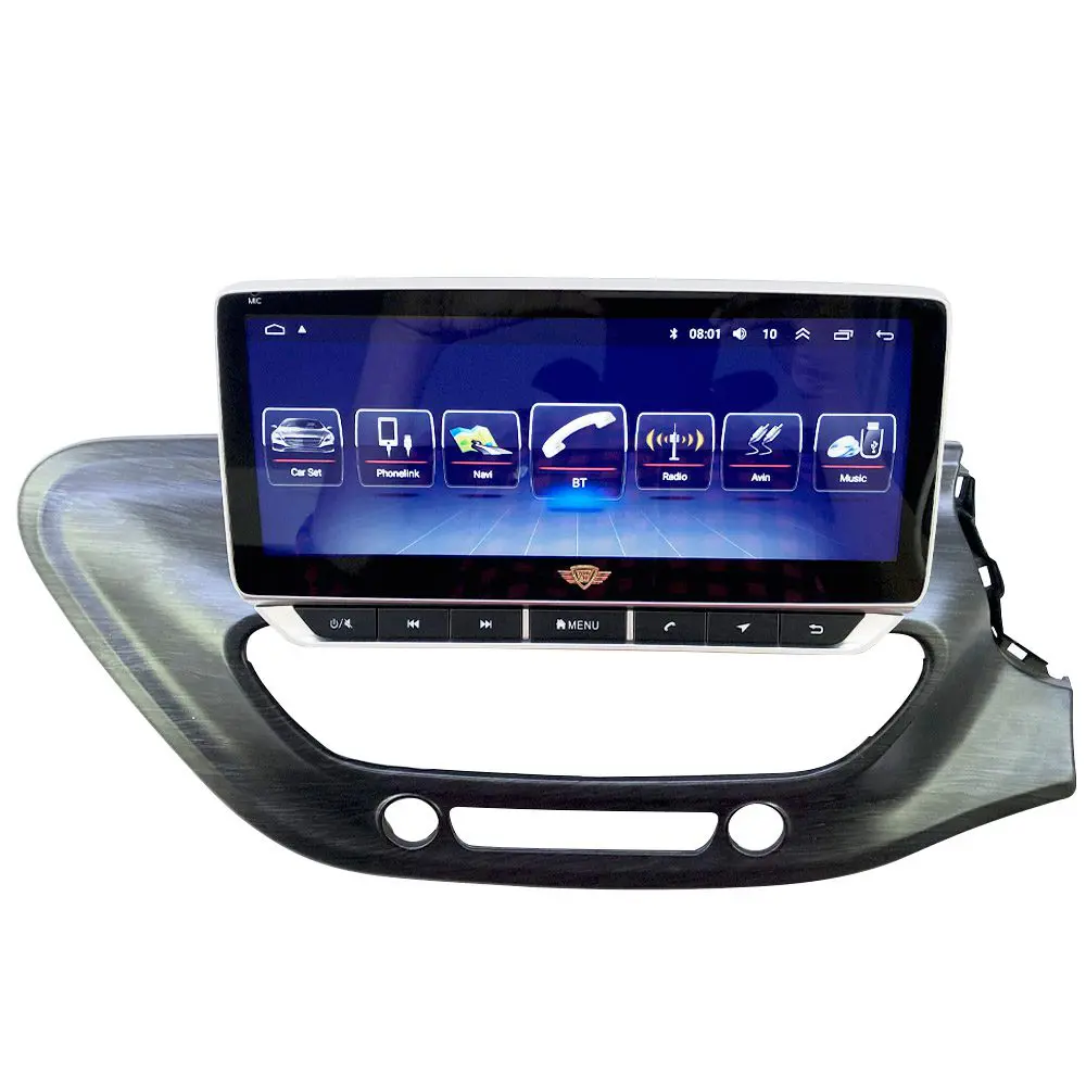 Ateen BMW Series Car Android Music System For Tata Altroz Floating Display Stereo