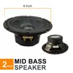 Ateen 2604C Car Component Speakers - Image 2