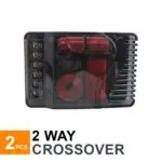 Ateen 2604C Car Component Speakers - Image 4