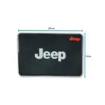 Ateen Thick Sticky Anti-Slip Gel Pad/ Rubber pad/Premium Non-Slip Mat/Car Dashboard Mat For Jeep - Image 2