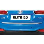 Ateen Trunk Garnish/Dicky Patti/Dicky Garnish Compatible For Hyundai i20 Elite - Image 2