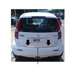 Ateen Trunk Garnish/Dicky Patti/Dicky Garnish Compatible For Suzuki Ritz - Image 2