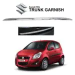 Ateen Trunk Garnish/Dicky Patti/Dicky Garnish Compatible For Suzuki Ritz