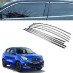 Ateen Chrome Window Garnish for Suzuki Celerio frame stainless steel trim glass outer border complete full set (Upper+Lower)
