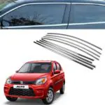 Ateen Chrome Window Garnish frame stainless steel trim glass outer border complete full set (Upper+Lower) for Alto-800