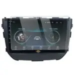 Ateen 9" inch  Screen Guard /Screen Protector Display Monitor Glass for Suzuki Brezza Double DIN Car Android Music System