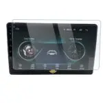 Ateen 9" inch Screen Guard /Screen Protector Display Monitor Glass for Toyota Etios Liva Double DIN Car Android Music System