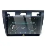 Ateen 9" inch  Screen Guard /Screen Protector Display Monitor Glass for Ford Fiesta Double DIN Car Android Music System