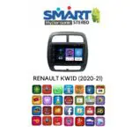 Hypersonic Smart Series GT9 Model Car Android Music System /Player/stereo For Renault Kwid (2020)