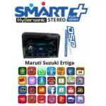 Hypersonic Smart Series GT9 Model Car Android Music System /Player/stereo For Suzuki Ertiga