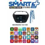 Hypersonic Smart Series GT9 Model Car Android Music System /Player/stereo For Mahindra TUV 300