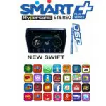 Hypersonic Smart Series GT9 Model Car Android Music System /Player/stereo For Suzuki New Swift
