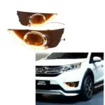 Honda BR-V Function LED DRL Day Time Running Lights with Fog Lamps | Matrix Type Turn Indicator Signal