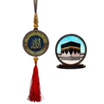 Wood Allah Hanging & Mecca Madina Car Dashboard Showpiece