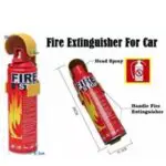 Fire Stop Extinguisher For Car with Stand (400ml) - Image 3