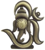 Metal Lord Om Ganesha Idol, 6x4.70 cm, Gold